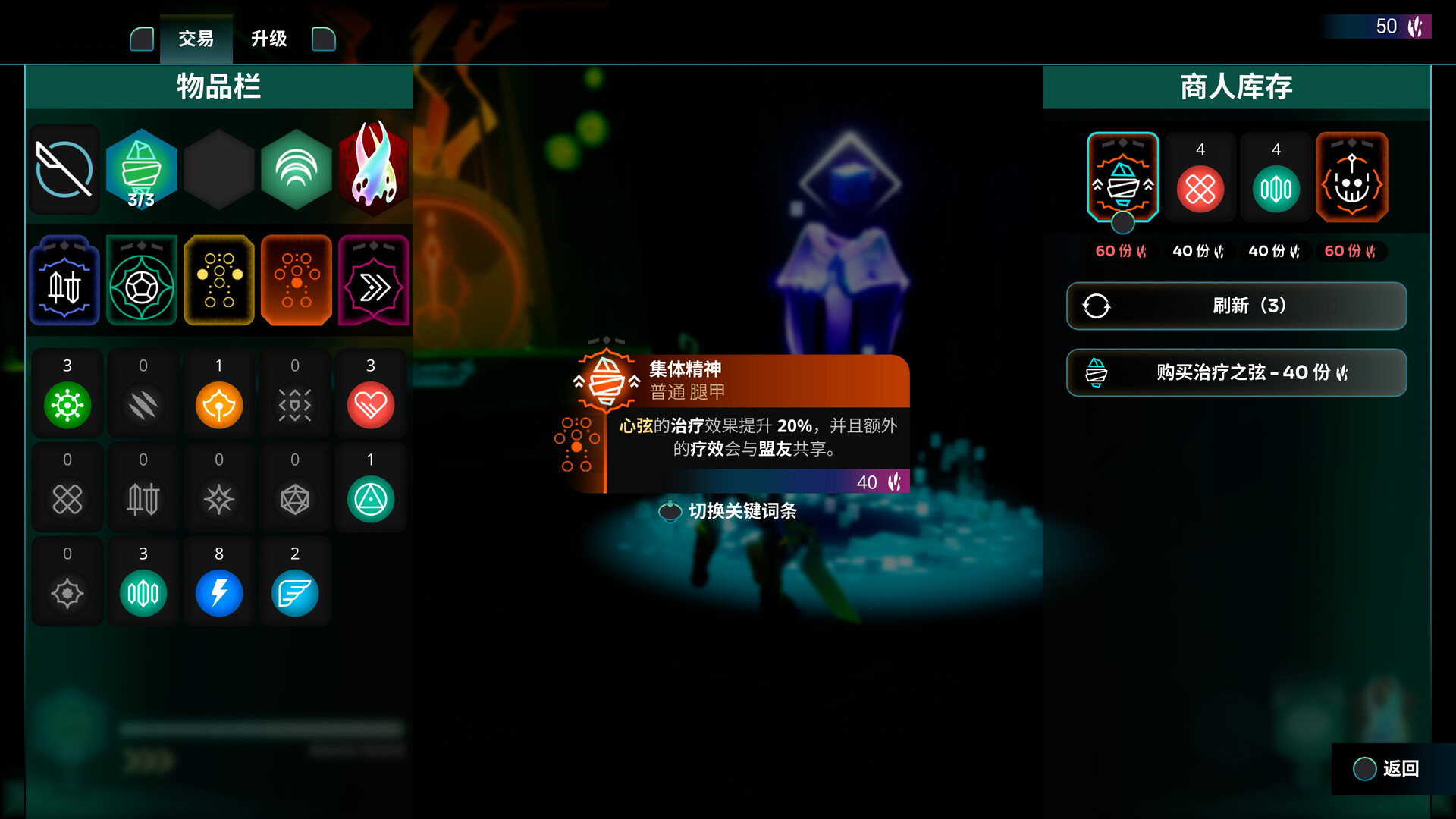 破神者/GODBREAKERS 动作游戏第4张-皮玩部落 破神者/GODBREAKERS 动作游戏
