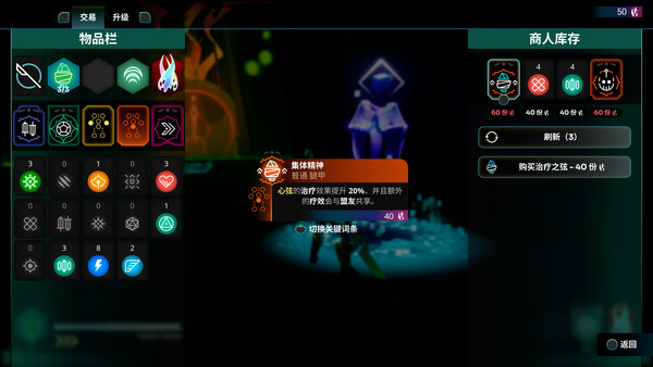 图片[5]-破神者联机版（GODBREAKERS Online）免安装中文版下载-蒸汽游戏宝库 - 高质量Steam单机游戏下载站