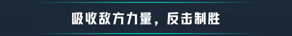 破神者|官方中文|支持手柄|GODBREAKERS插图2咸鱼单机官网 破神者|官方中文|支持手柄|GODBREAKERS插图2咸鱼单机官网