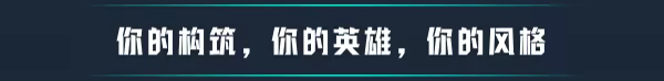 破神者|官方中文|支持手柄|GODBREAKERS插图4咸鱼单机官网 破神者|官方中文|支持手柄|GODBREAKERS插图4咸鱼单机官网
