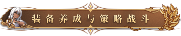 魔塔少女|V1.0.1.6-官中简体|容量2.74GB插图4咸鱼单机官网 魔塔少女|V1.0.1.6-官中简体|容量2.74GB插图4咸鱼单机官网
