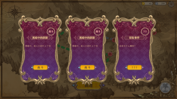 图片[10]-魔塔少女/Girls of The Tower v1.0.1.6|策略战棋|容量2.8GB|免安装绿色中文版-马克游戏