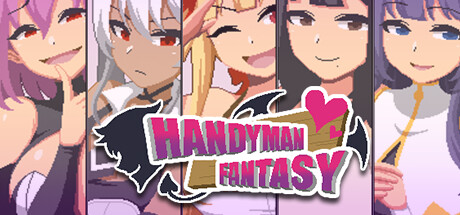 水电工幻想/Handyman Fantasy V1.0|角色扮演|1.3GB|STEAM官中-蝶影二次元