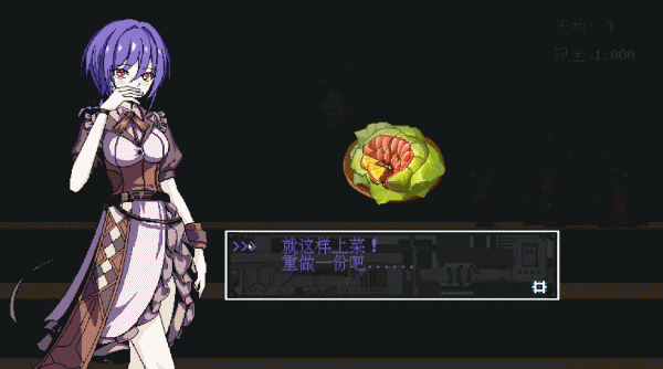 欢迎来到黄金之星！ Welcome to Planet E1d0r4d0!插图5