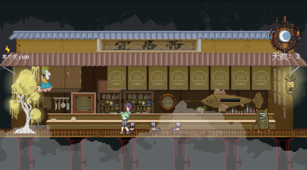 欢迎来到黄金之星！ Welcome to Planet E1d0r4d0!插图1