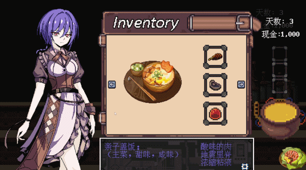 欢迎来到黄金之星！ Welcome to Planet E1d0r4d0!插图4