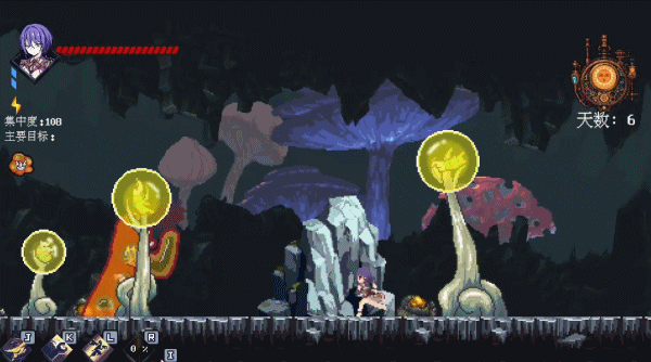 欢迎来到黄金之星！ Welcome to Planet E1d0r4d0!插图2