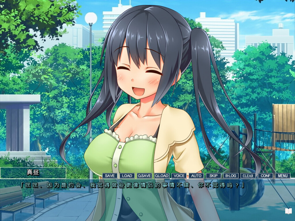 图片[14]-你微笑的理由/The Reason for Your Smile V1.0.0|视觉小说|1.5GB|STEAM官中-蝶影二次元