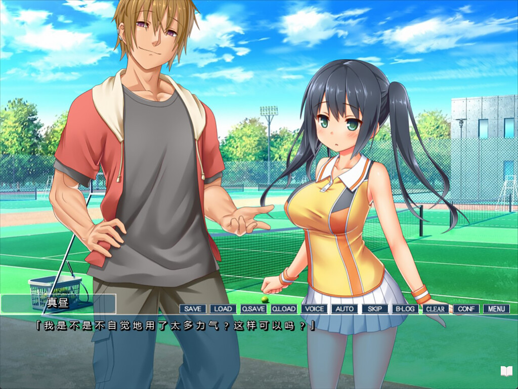 图片[11]-你微笑的理由/The Reason for Your Smile V1.0.0|视觉小说|1.5GB|STEAM官中-蝶影二次元