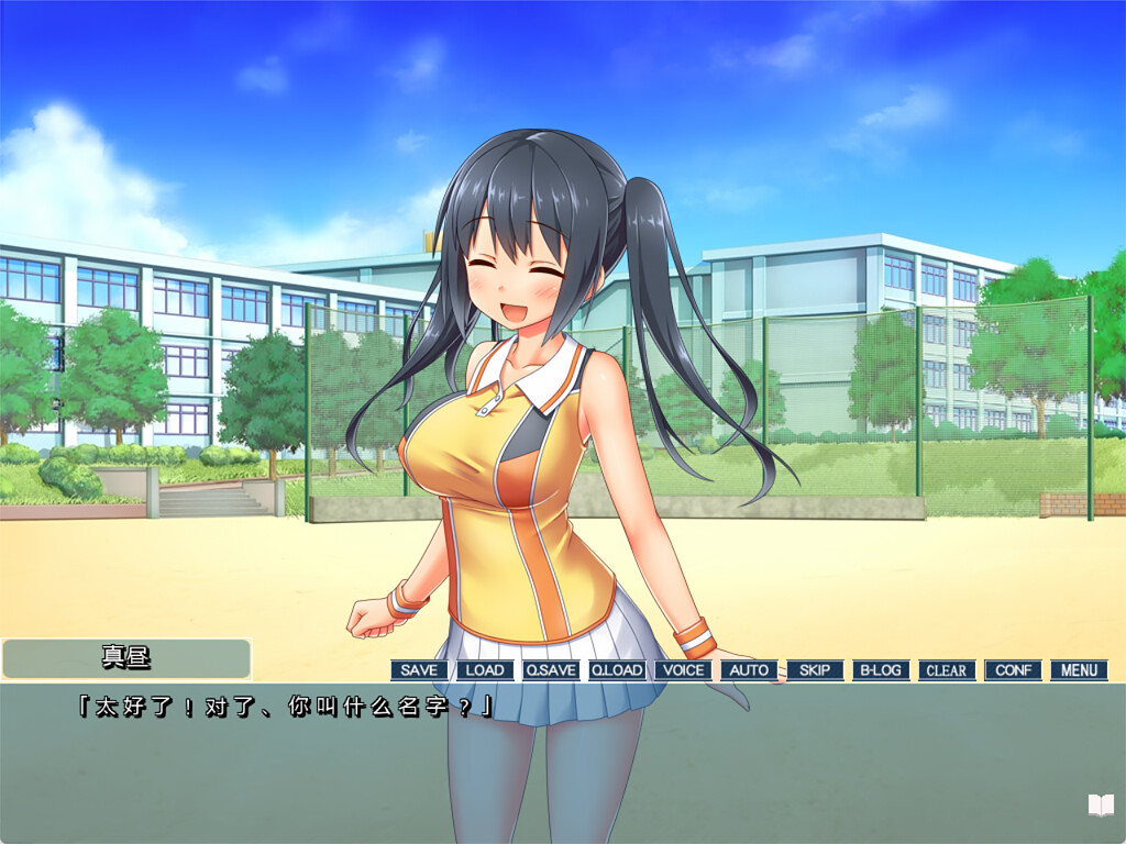 【ADV】微笑的理由 The Reason for Your Smile 官方中文+存档[PC]