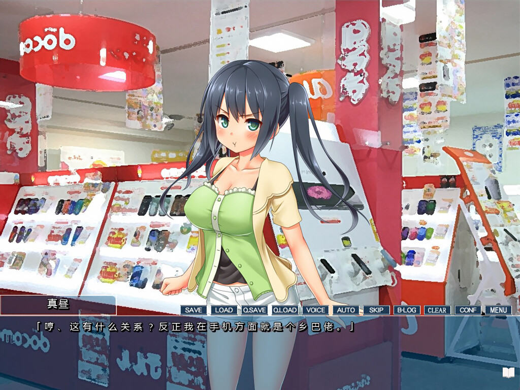 图片[10]-你微笑的理由/The Reason for Your Smile V1.0.0|视觉小说|1.5GB|STEAM官中-蝶影二次元