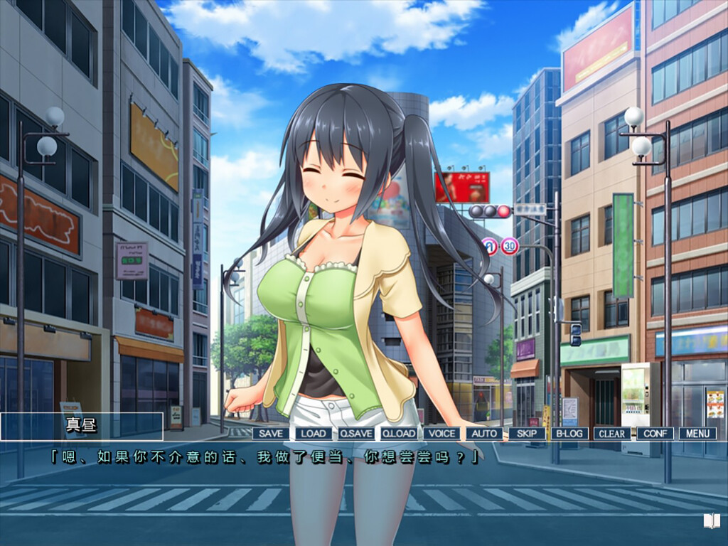 图片[12]-你微笑的理由/The Reason for Your Smile V1.0.0|视觉小说|1.5GB|STEAM官中-蝶影二次元