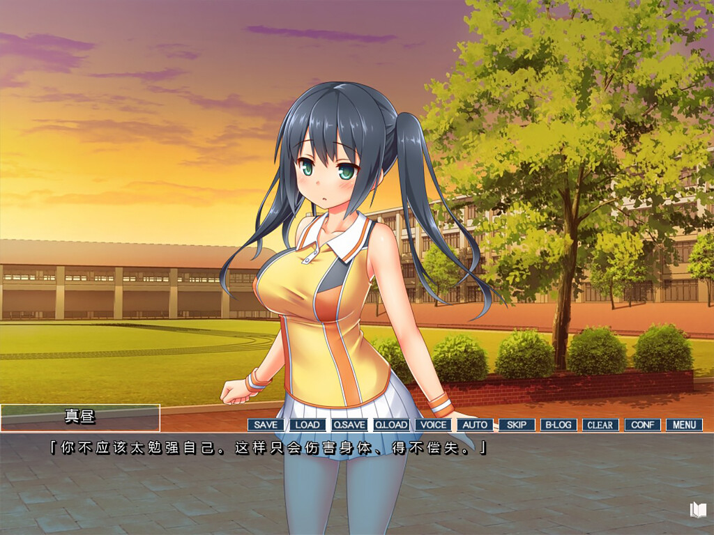 图片[13]-你微笑的理由/The Reason for Your Smile V1.0.0|视觉小说|1.5GB|STEAM官中-蝶影二次元