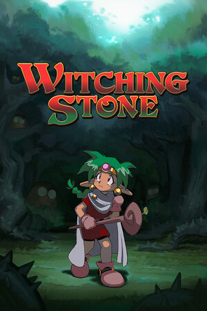 巫师石/Witching Stone