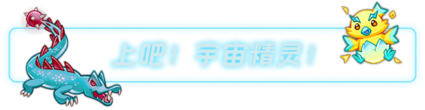 图片[15]-背包精灵：决斗者 NEODUEL: Backpack Monsters v1.3.0 -飞星（官中）-蒸汽游戏宝库 - 高质量Steam单机游戏下载站