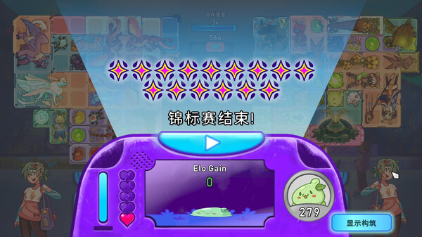 图片[5]-背包精灵：决斗者 NEODUEL: Backpack Monsters v1.3.0 -飞星（官中）-蒸汽游戏宝库 - 高质量Steam单机游戏下载站