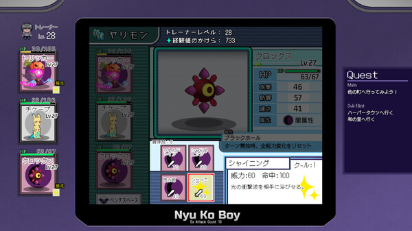 ss_adc62feb7124118b3071b34960eb66b250e76350.600x338