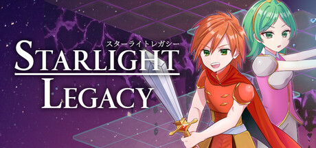 星光遗产/Starlight Legacy-鹿星语