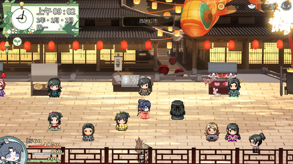欺神弄鬼 中文版 | Build.19629106 | 影殇剑决-玄狩封灵+全DLC | 百度网盘下载 | 解压即玩