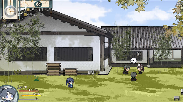 欺神弄鬼 中文版 | Build.19629106 | 影殇剑决-玄狩封灵+全DLC | 百度网盘下载 | 解压即玩