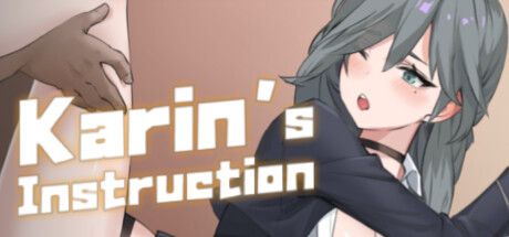 卡琳的私密操练/Karin’s Instruction Build.13144315|角色扮演|1.4GB|官中-蝶影二次元