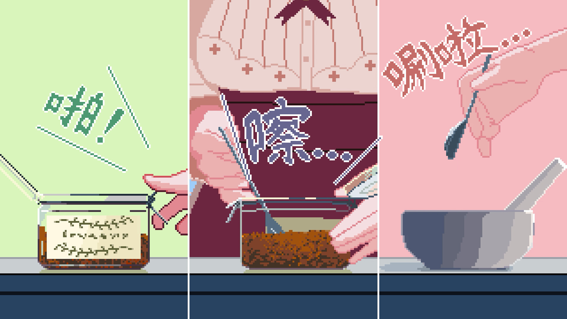 兽娘红茶馆|官方中文|支持手柄|Kemono Teatime - 5