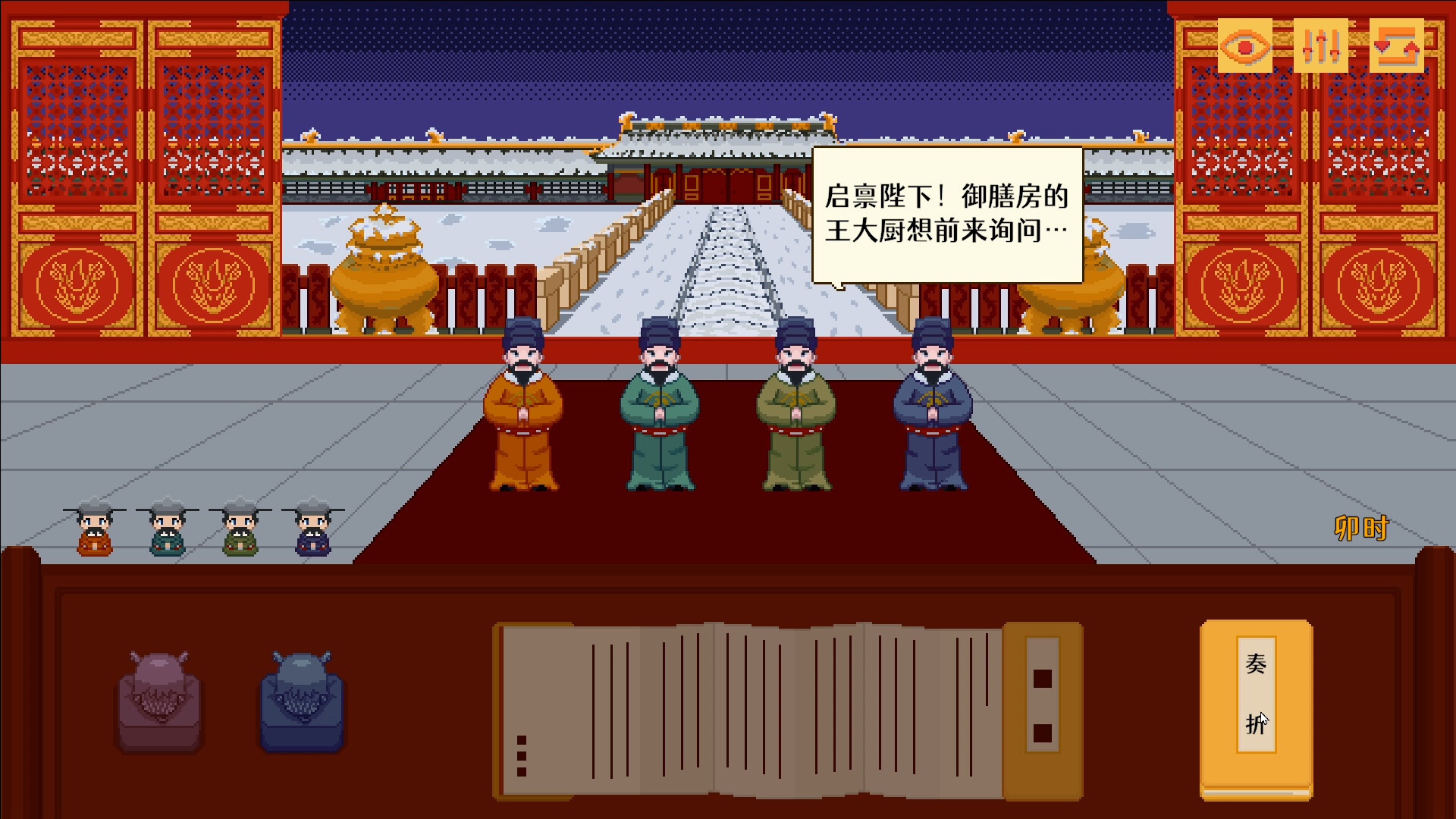 ss_06c33d999fa73bc6bbd811746ec8edb8cc606cd5.1920x1080