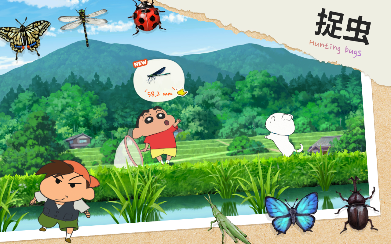 [安卓]蜡笔小新：煤炭镇的小白|Shin chan: Shiro and the Coal Town|steam移植版|官方中文|2.24G插图7vtavta
