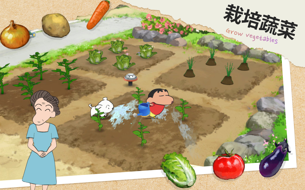[安卓]蜡笔小新：煤炭镇的小白|Shin chan: Shiro and the Coal Town|steam移植版|官方中文|2.24G插图9vtavta