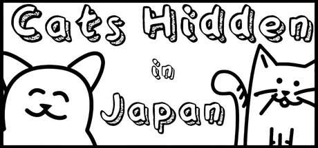 隐藏在日本的猫/Cats Hidden in Japan-秋风资源网
