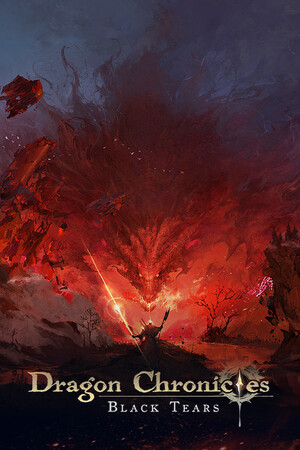 Dragon Chronicles: Black Tears | 免安装中文版下载 - 单机岛