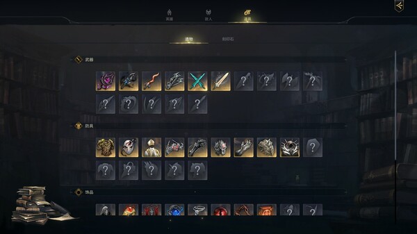 图片[8]-龙族编年史：暗之泪 Dragon Chronicles Black Tears -飞星（官中）-蒸汽游戏宝库 - 高质量Steam单机游戏下载站