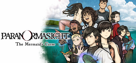 灵视异闻 FILE38 伊势人鱼物语/PARANORMASIGHT: The Mermaid’s Curse-鹿星语