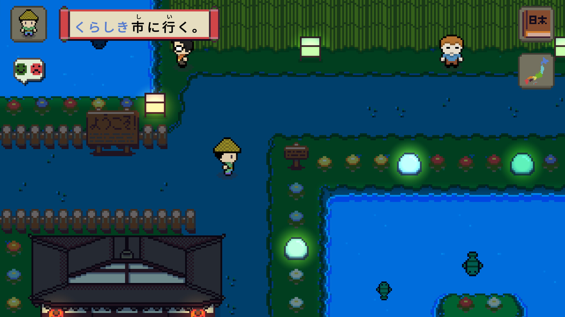 语言之旅：日本之旅|官方中文|支持手柄|Wagotabi: A Japanese Journey - 9