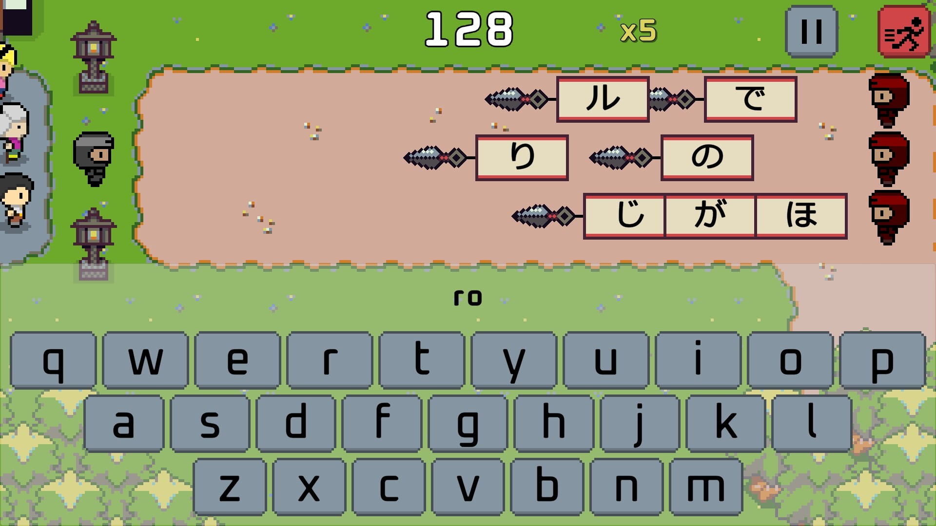 图片[13]-语言之旅：日本之旅（Wagotabi: A Japanese Journey）免安装中文版下载-蒸汽游戏宝库 - 高质量Steam单机游戏下载站