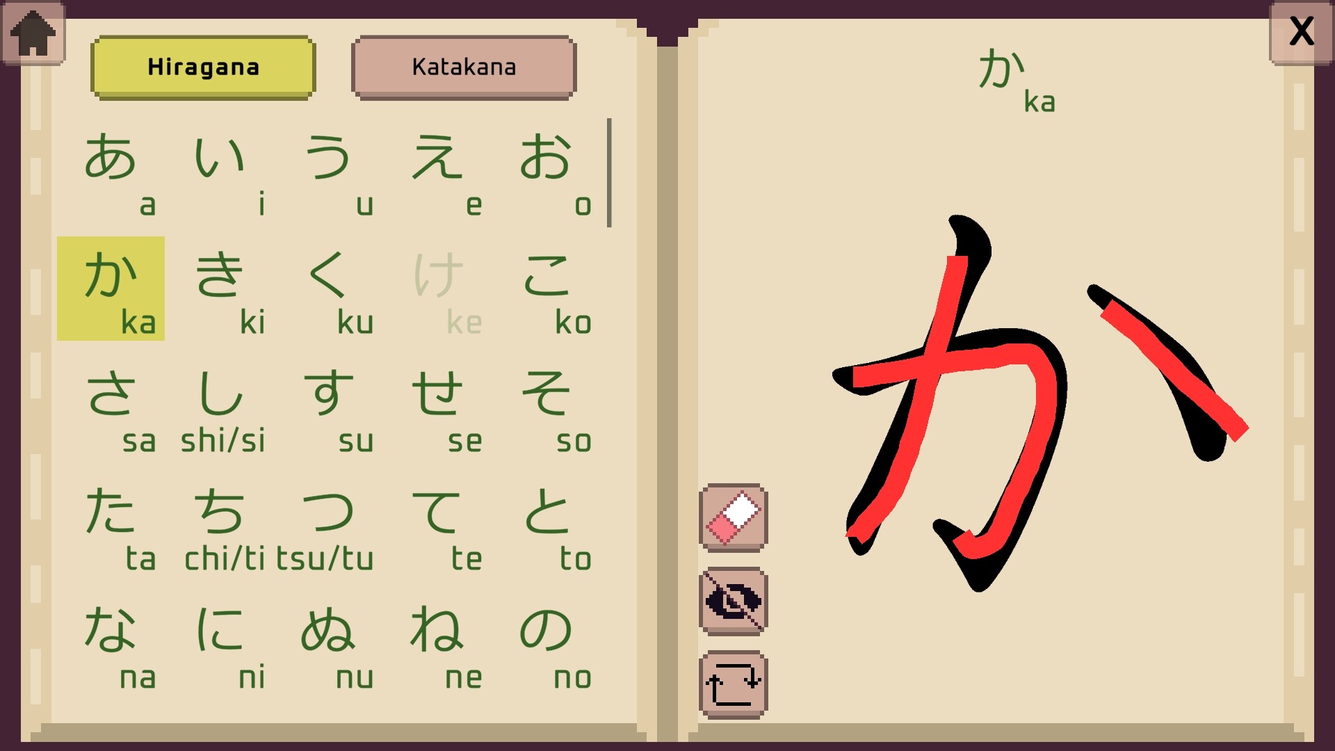 图片[11]-语言之旅：日本之旅（Wagotabi: A Japanese Journey）免安装中文版下载-蒸汽游戏宝库 - 高质量Steam单机游戏下载站