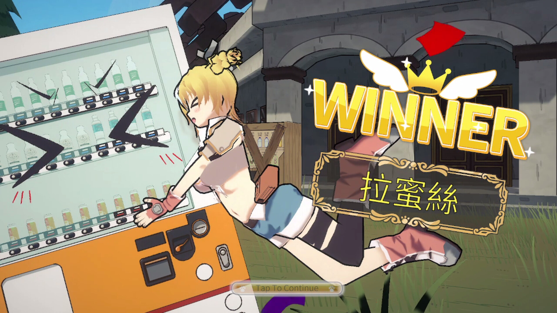 女神试炼|官方中文|支持手柄|Quest of Goddess - 12