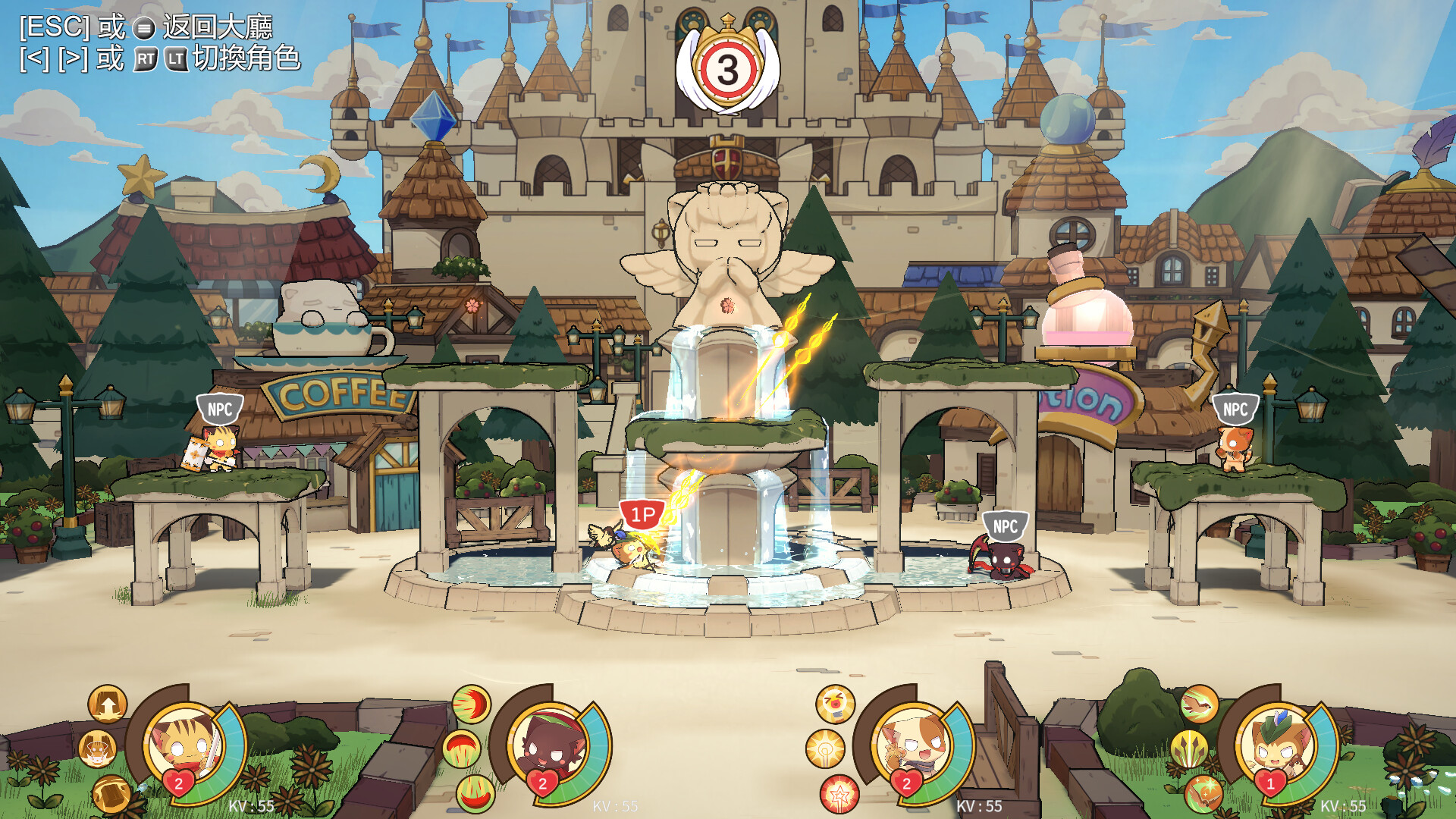 女神试炼|官方中文|支持手柄|Quest of Goddess - 6