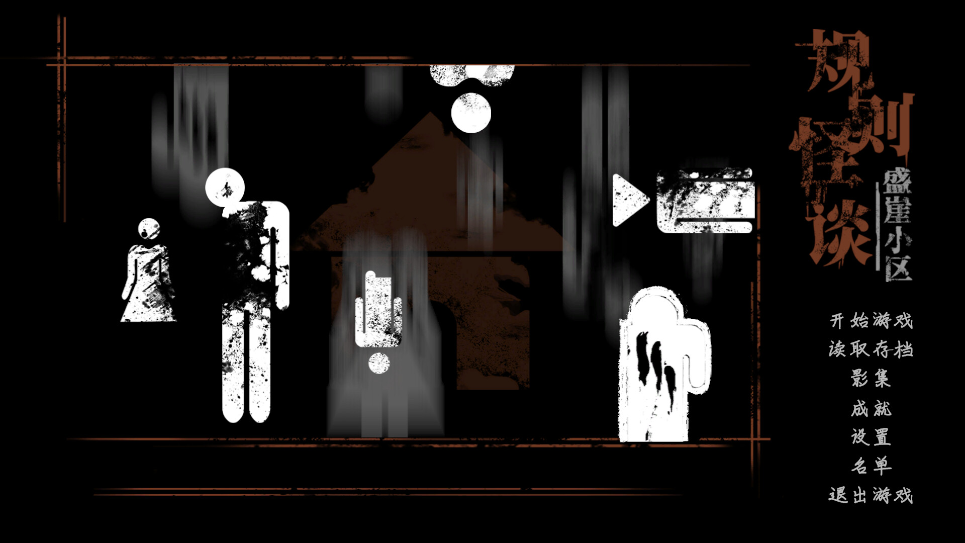 ss_3386ed083c0144aa198df253821b54121a1a7a39.1920x1080