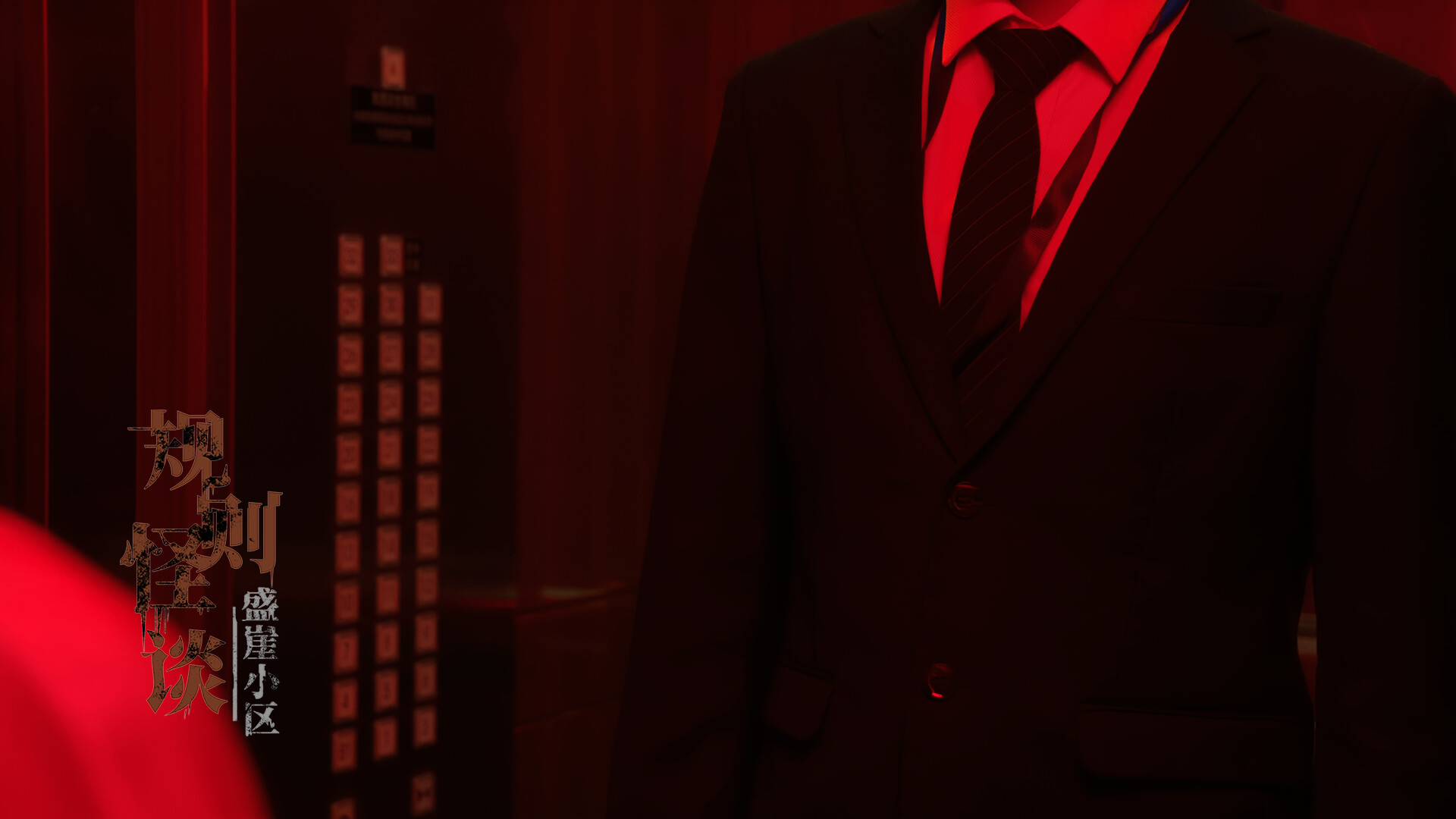 ss_91b6e1f167db4b98e57cdfd045aa3014e6244aba.1920x1080