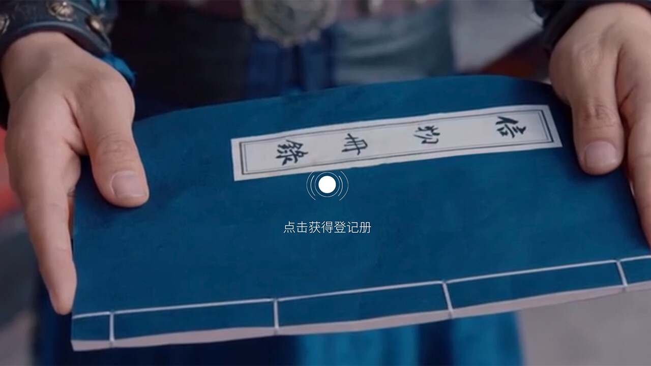破五 - 6