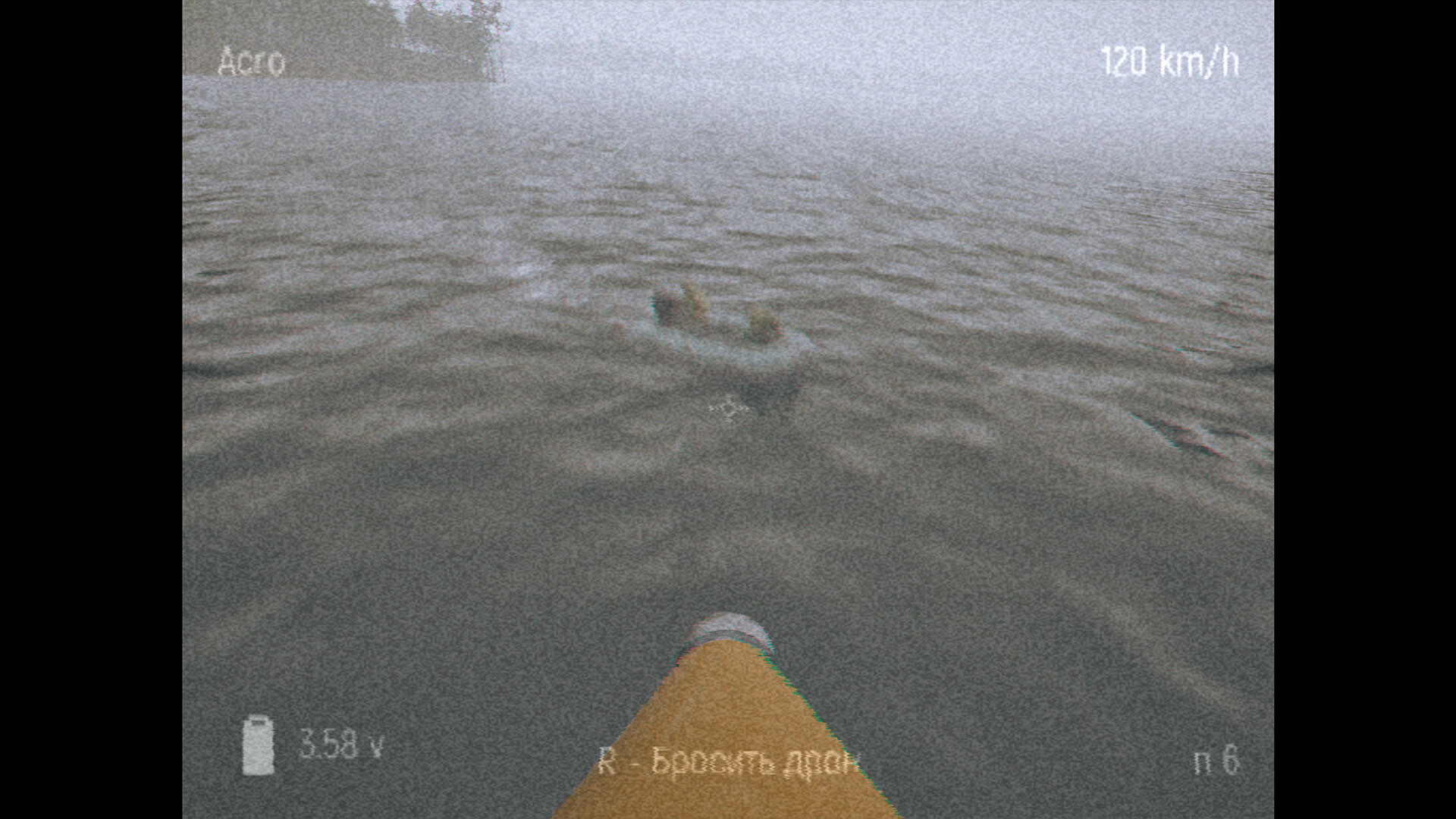 自爆无人机模拟器/FPV Kamikaze Drone 截图 10