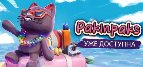 Pakinpaks