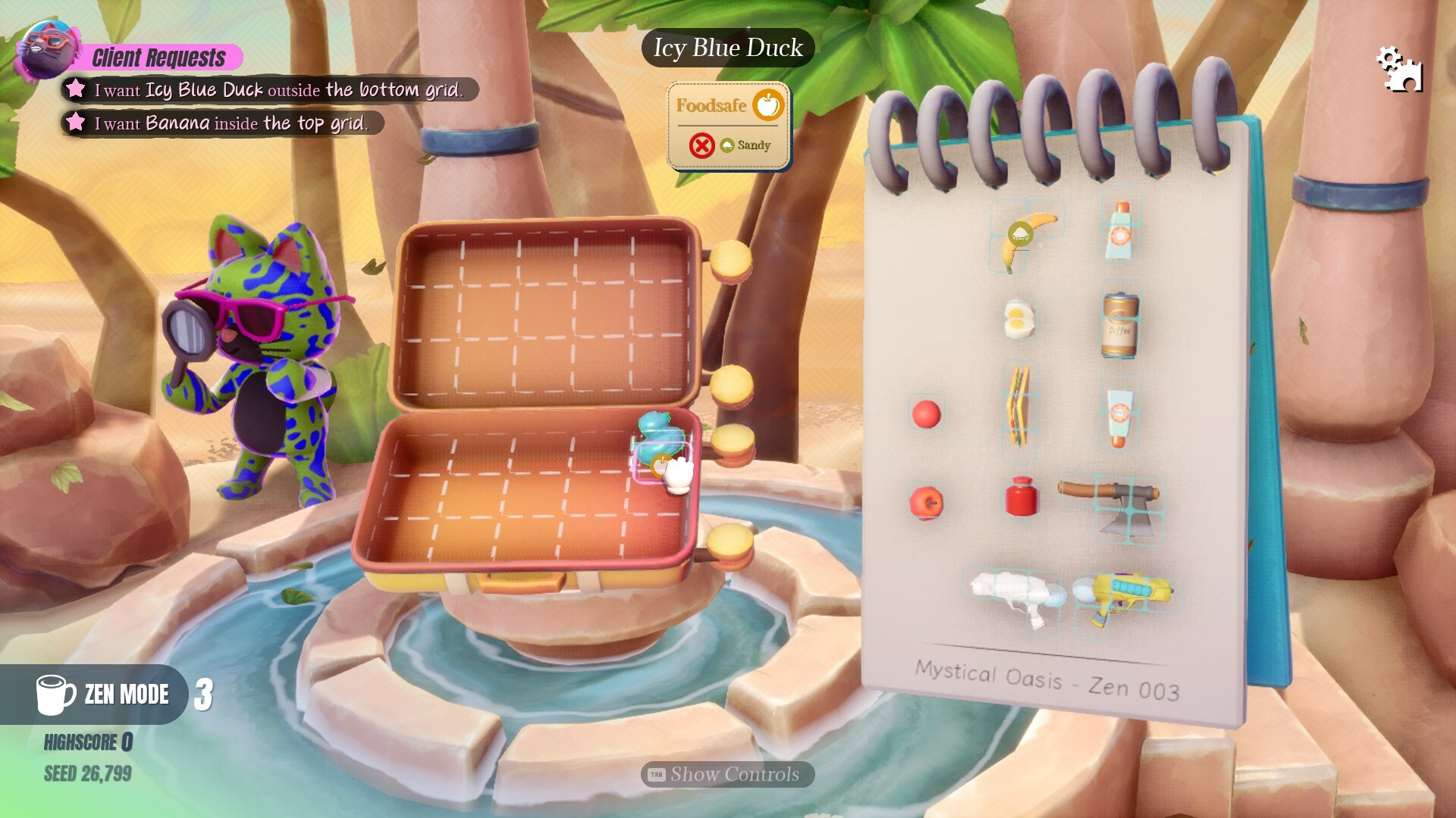 策术行囊/Pakinpaks 截图 10