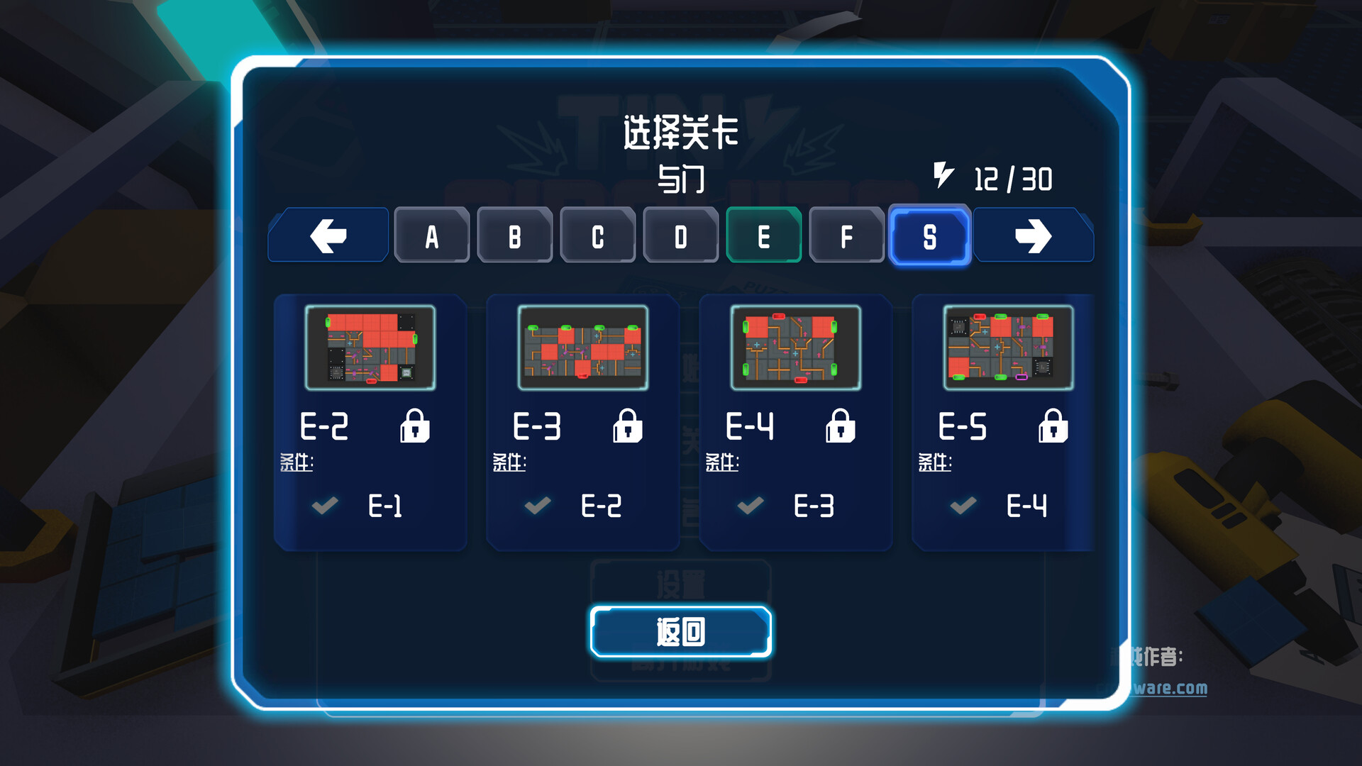 图片[11]-微型电路 (Tiny Circuits) Build.24054187 [中文][0.68G]-极客游戏