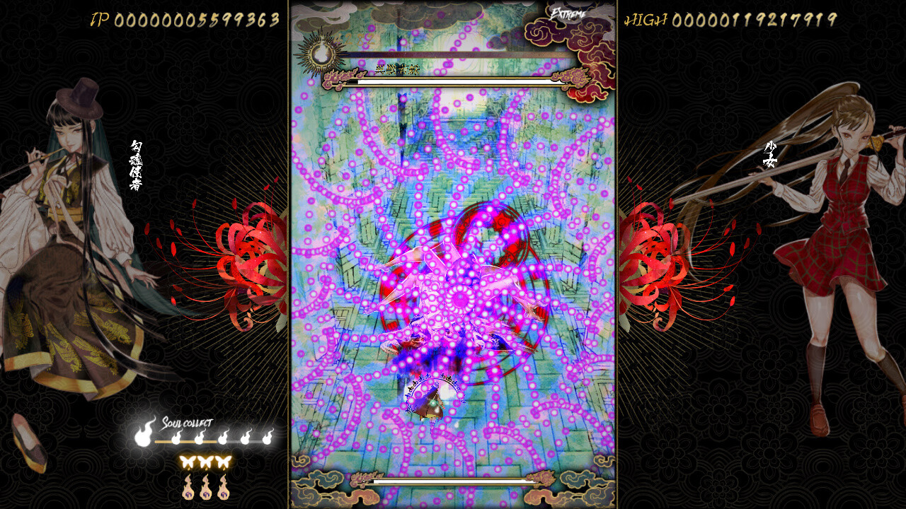 食魂徒：百花妖乱|官方英文|支持手柄|Shikhondo: Youkai Rampage - 6