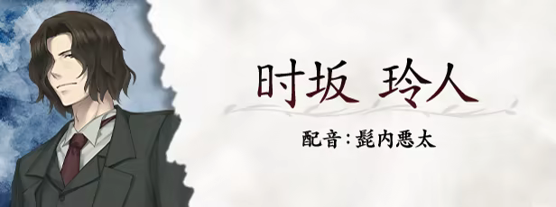 图片[1]-虚之少女 - 单机岛
