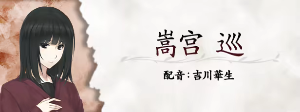 图片[9]-虚之少女 - 单机岛