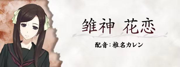图片[8]-虚之少女 - 单机岛