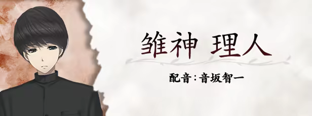 图片[11]-虚之少女 - 单机岛